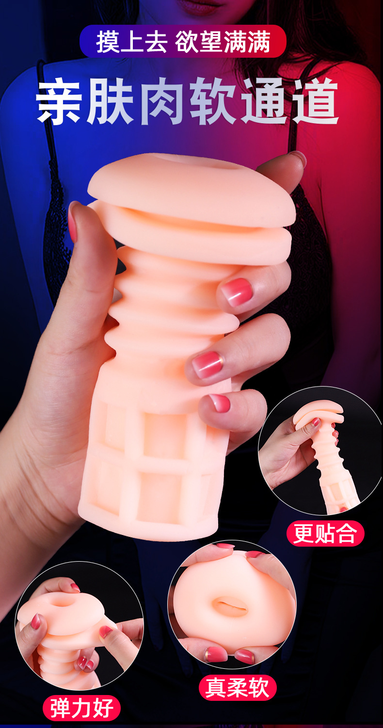 Âm đạo giả Jiuai gắn tường rung thụt nhiệt âm thanh sướng