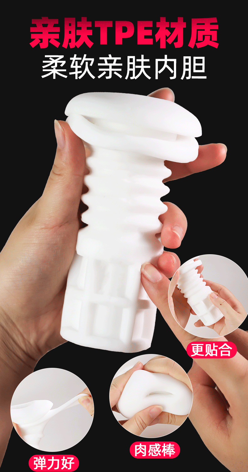Âm đạo giả Jiuai gắn tường rung thụt nhiệt âm thanh sướng