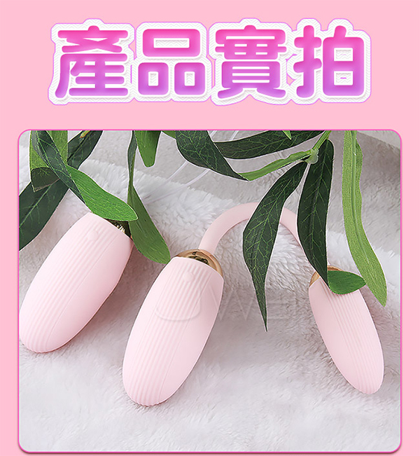 Giá sỉ Trứng rung 2 đầu Ankni dktx uốn cong dễ dàng tốt nhất Giá sỉ Trứng rung 2 đầu Ankni dktx uốn cong dễ dàng tốt nhất