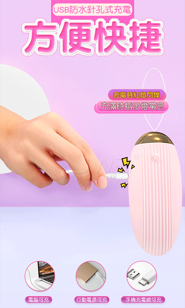 Giá sỉ Trứng rung 2 đầu Ankni dktx uốn cong dễ dàng tốt nhất Giá sỉ Trứng rung 2 đầu Ankni dktx uốn cong dễ dàng tốt nhất