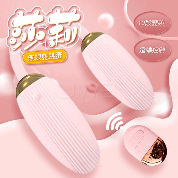 Giá sỉ Trứng rung 2 đầu Ankni dktx uốn cong dễ dàng tốt nhất Giá sỉ Trứng rung 2 đầu Ankni dktx uốn cong dễ dàng tốt nhất