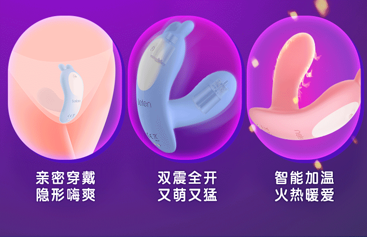 Trứng rung Leten sưởi ấm 10 chế độ cảm giác thật thoả mãn