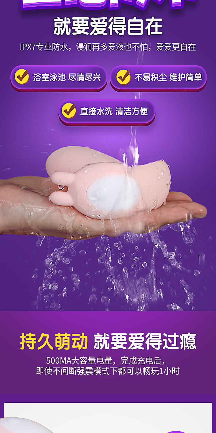 Trứng rung Leten sưởi ấm 10 chế độ cảm giác thật thoả mãn