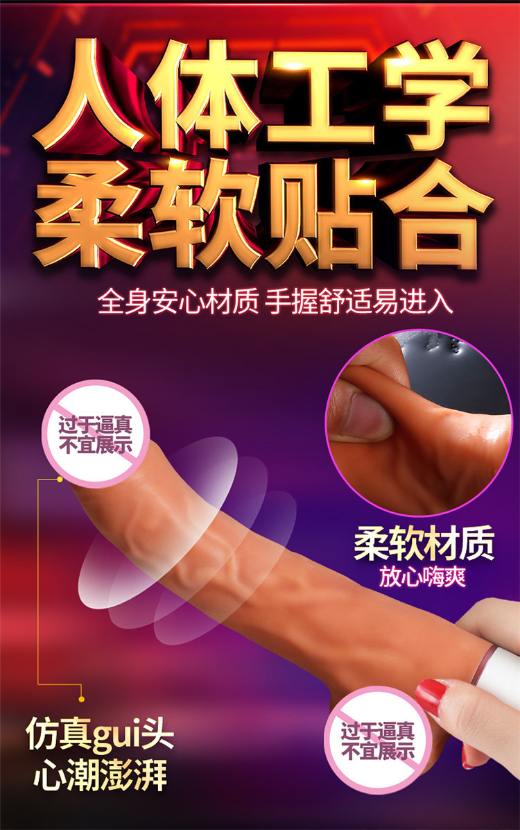 Dương vật giả Machete Warrior rung thụt mạnh mẽ kích thích cực