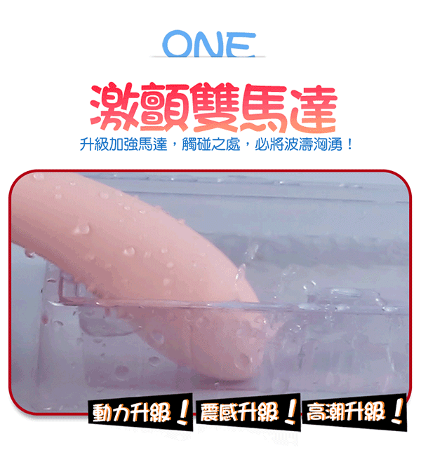 Dương vật giả Lilo Spark Of Love đa năng, siêu chân thực, giá tốt Dương vật giả Lilo Spark Of Love đa năng, siêu chân thực, giá tốt