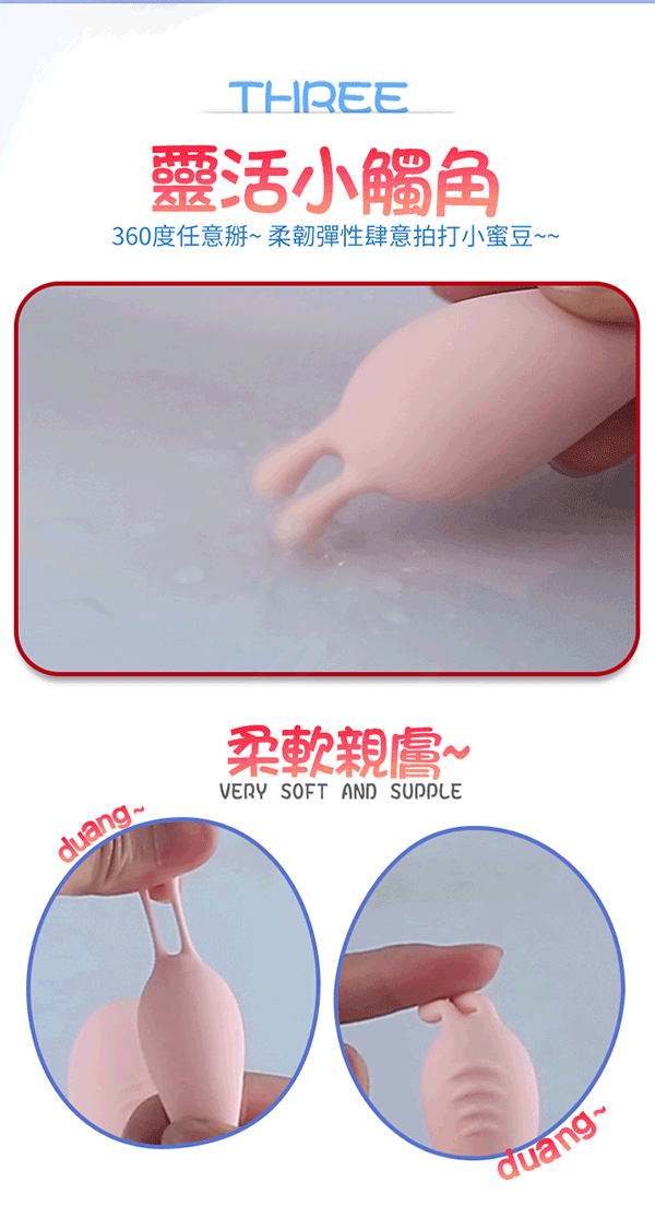 Dương vật giả Lilo Spark Of Love đa năng, siêu chân thực, giá tốt Dương vật giả Lilo Spark Of Love đa năng, siêu chân thực, giá tốt