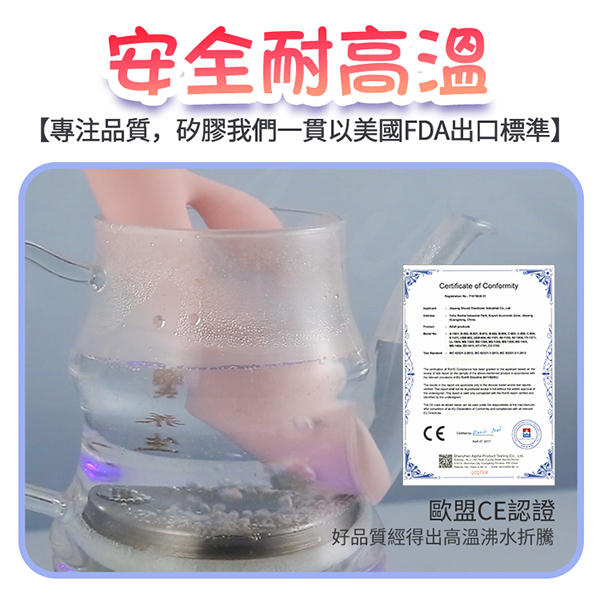Dương vật giả Lilo Spark Of Love đa năng, siêu chân thực, giá tốt Dương vật giả Lilo Spark Of Love đa năng, siêu chân thực, giá tốt