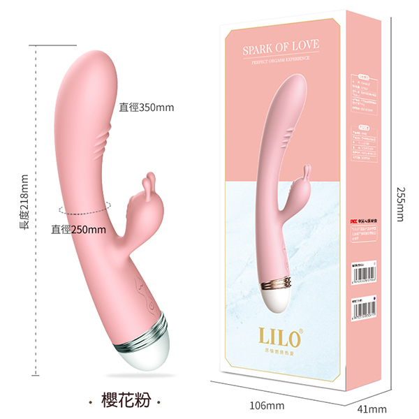Dương vật giả Lilo Spark Of Love đa năng, siêu chân thực, giá tốt Dương vật giả Lilo Spark Of Love đa năng, siêu chân thực, giá tốt