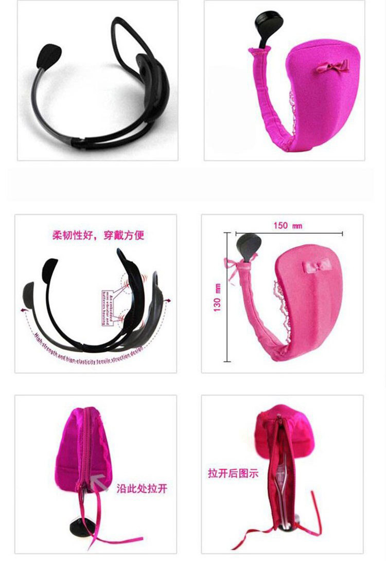 Quần chip rung Baile C-String kích thích khoái cảm vùng kín nữ Quần chip rung Baile C-String kích thích khoái cảm vùng kín nữ