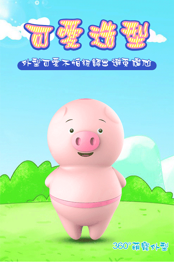 Lưỡi rung liếm âm đạo hình heo cute kích thích khoái cảm Lưỡi rung liếm âm đạo hình heo cute kích thích khoái cảm