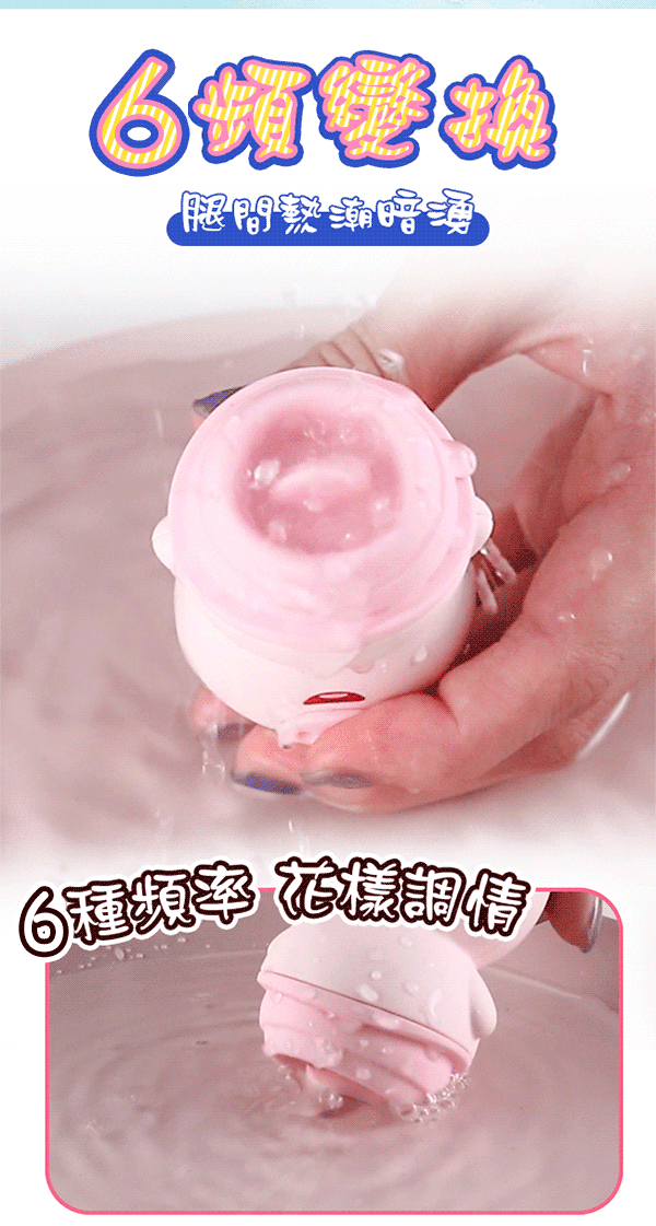 Lưỡi rung liếm âm đạo hình heo cute kích thích khoái cảm Lưỡi rung liếm âm đạo hình heo cute kích thích khoái cảm