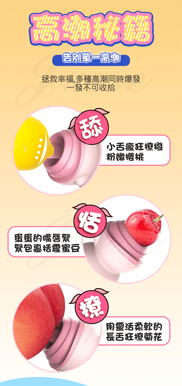 Lưỡi rung liếm âm đạo hình heo cute kích thích khoái cảm Lưỡi rung liếm âm đạo hình heo cute kích thích khoái cảm