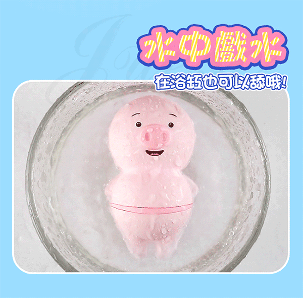 Lưỡi rung liếm âm đạo hình heo cute kích thích khoái cảm Lưỡi rung liếm âm đạo hình heo cute kích thích khoái cảm