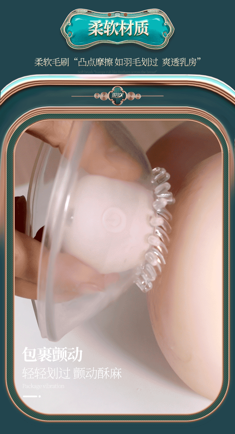 Máy rung liếm nhũ hoa vùng kín cao cấp điều khiển từ xa sexy Máy rung liếm nhũ hoa vùng kín cao cấp điều khiển từ xa sexy