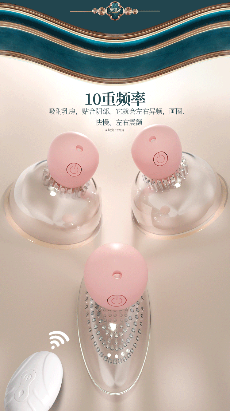 Máy rung liếm nhũ hoa vùng kín cao cấp điều khiển từ xa sexy Máy rung liếm nhũ hoa vùng kín cao cấp điều khiển từ xa sexy