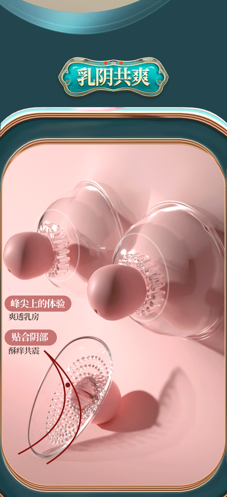 Máy rung liếm nhũ hoa vùng kín cao cấp điều khiển từ xa sexy Máy rung liếm nhũ hoa vùng kín cao cấp điều khiển từ xa sexy