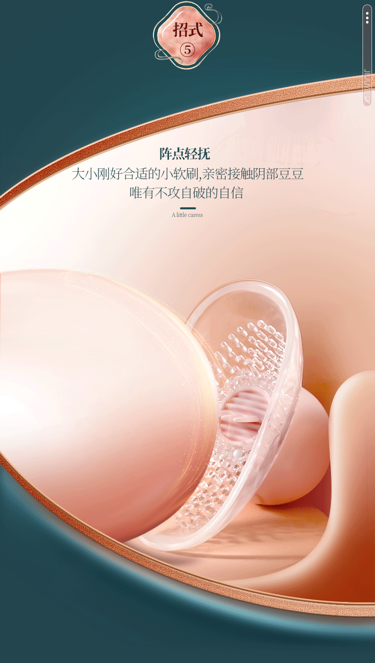 Máy rung liếm nhũ hoa vùng kín cao cấp điều khiển từ xa sexy Máy rung liếm nhũ hoa vùng kín cao cấp điều khiển từ xa sexy