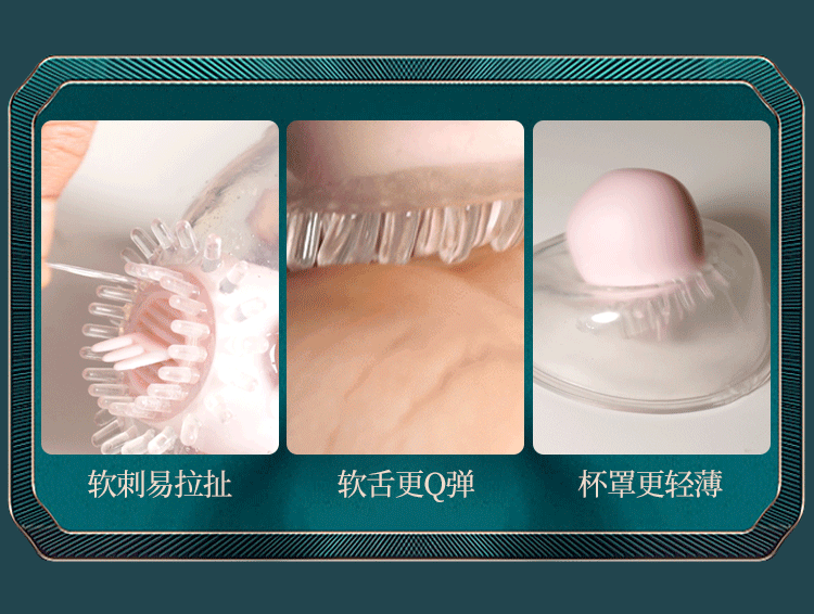 Máy rung liếm nhũ hoa vùng kín cao cấp điều khiển từ xa sexy Máy rung liếm nhũ hoa vùng kín cao cấp điều khiển từ xa sexy