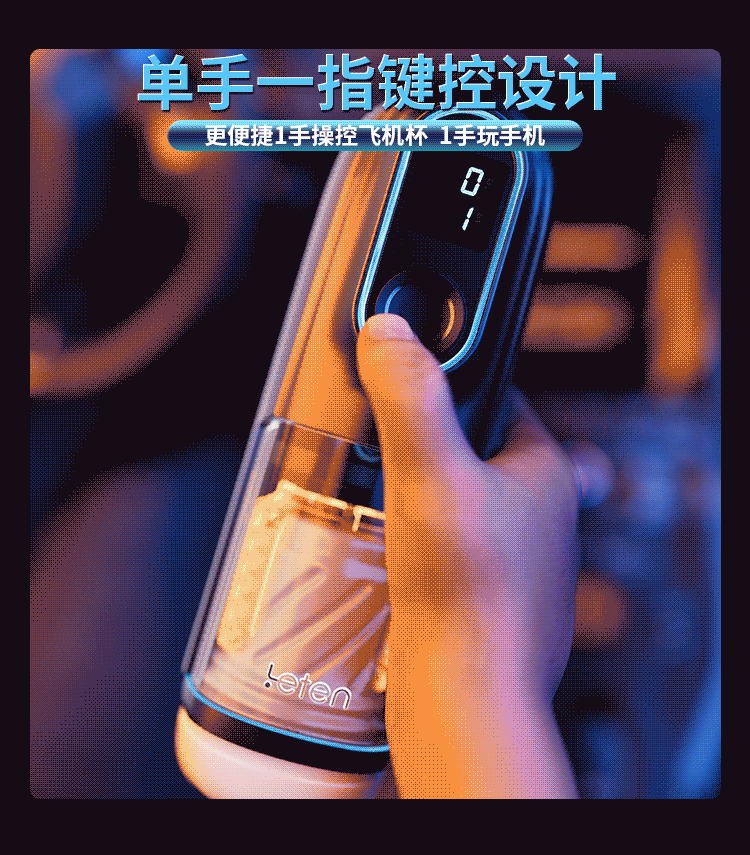  Mua Âm đạo tự động Leten Thunder Pro sục bú sưởi ấm loại tốt