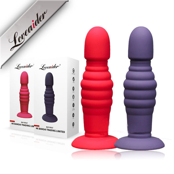 LoveAider mát xa hậu môn thư giãn tăng khoái cảm an toàn