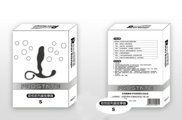 Thư giãn hậu môn với lưỡi neo mát xa chuyên sâu hiệu quả