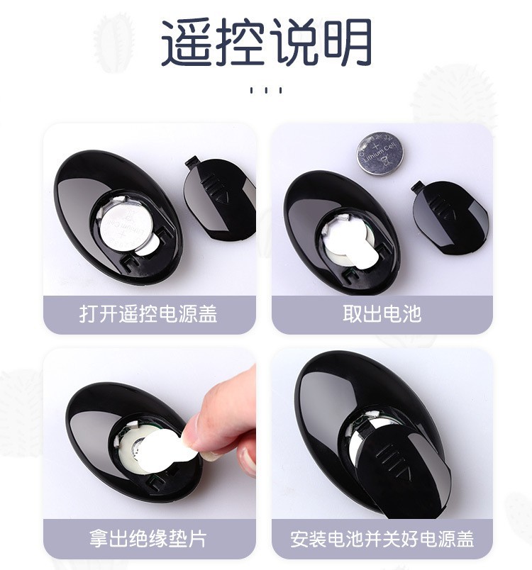 Đuôi cáo gắn phích silicon rung điều khiển xa kích thích cảm xúc