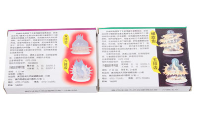  Đánh giá Bao cao su Gold gai chính hãng