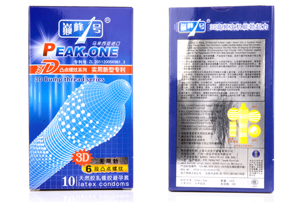 Bao cao su siêu gai 3D mỏng an toàn cảm giác mạnh kích thích