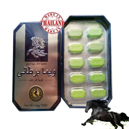 Viên uống tăng sinh lực ngựa Thái nguyên chất mạnh mẽ bền bỉ Viên uống tăng sinh lực ngựa Thái nguyên chất mạnh mẽ bền bỉ