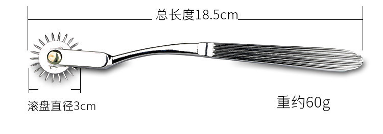 Đồ chơi SM Cây cọ lăn gai mạ kim cao cấp an toàn giá tốt