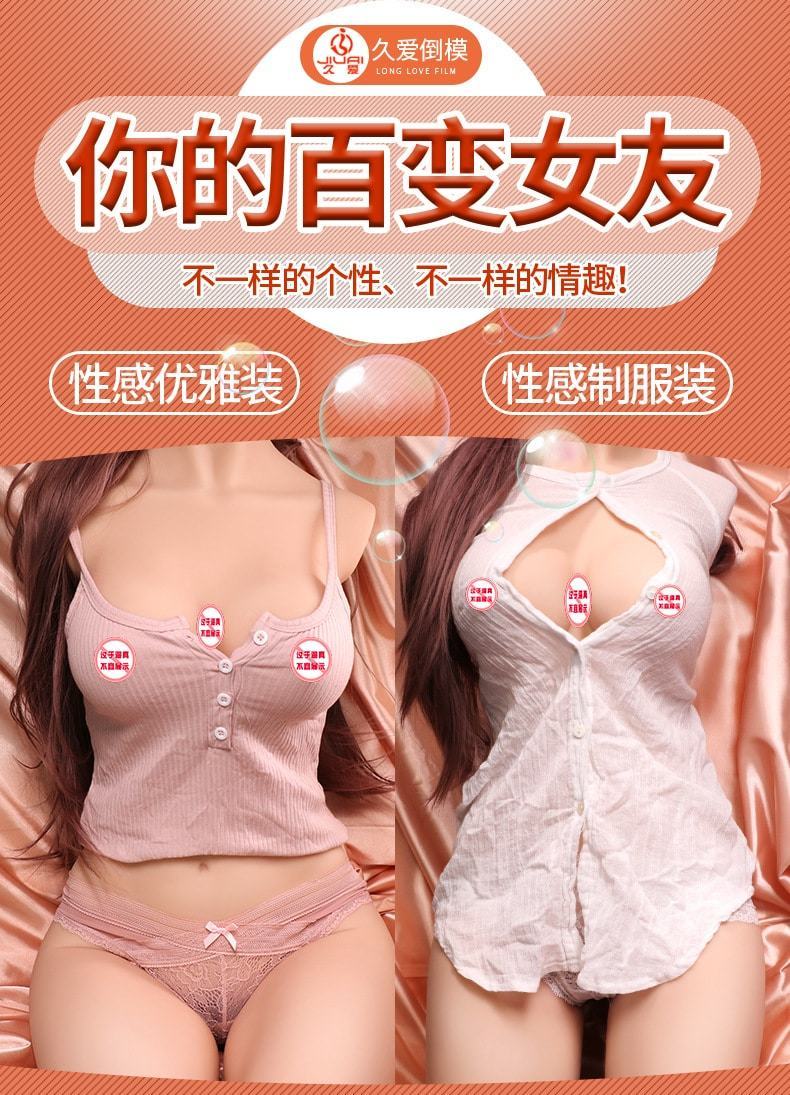 Búp bê bán thân Busana đêm trăng sexy, siêu thật, hấp dẫn Búp bê bán thân Busana đêm trăng sexy, siêu thật, hấp dẫn