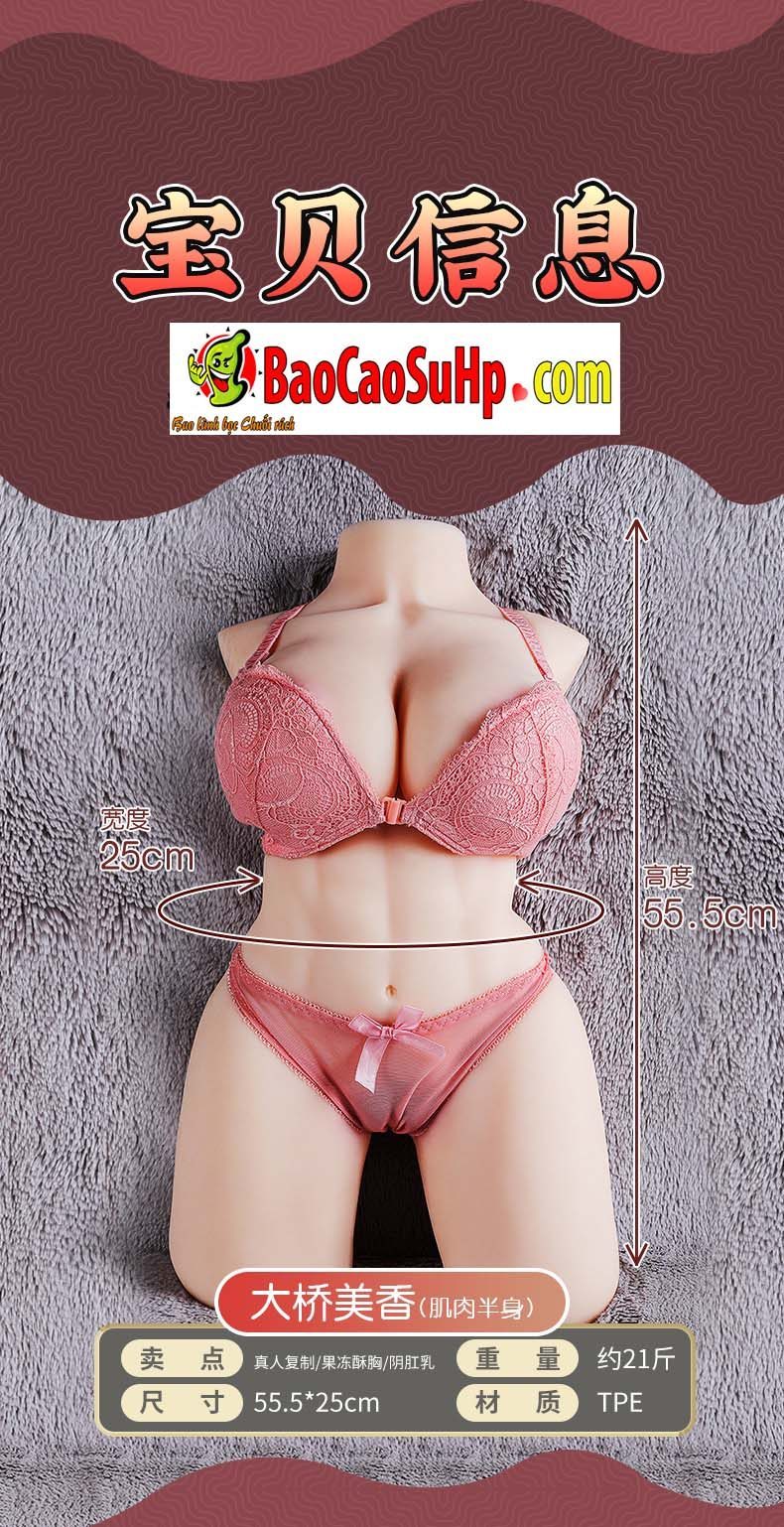 Búp bê bán thân Aneko cho nam vếu khủng hấp dẫn trên thị trường