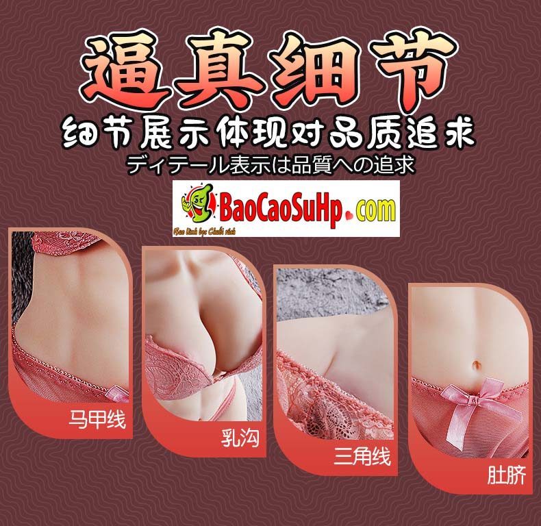 Búp bê bán thân Aneko cho nam vếu khủng hấp dẫn trên thị trường