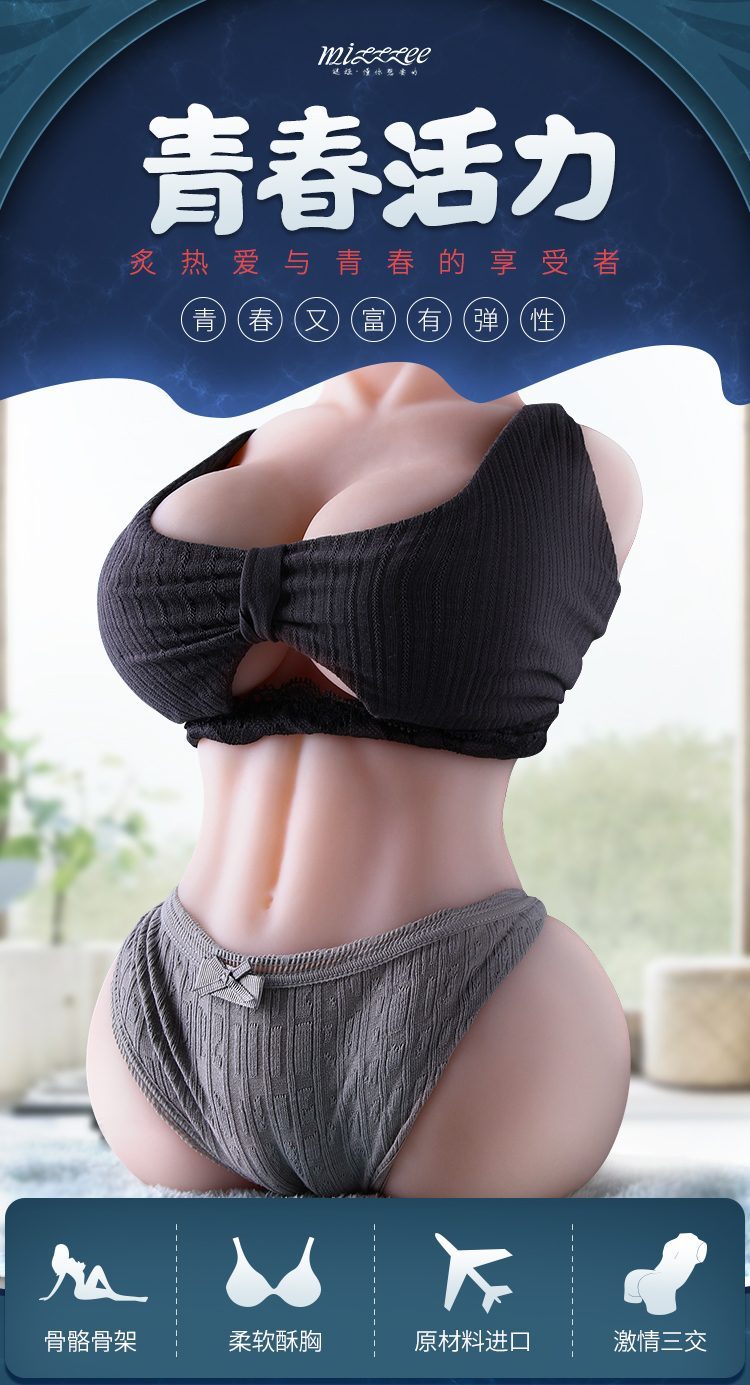 Búp Bê Tình Dục Mizzzeee ZZ013 Mềm Mại Chân Thật Mua Ngay Búp Bê Tình Dục Mizzzeee ZZ013 Mềm Mại Chân Thật Mua Ngay