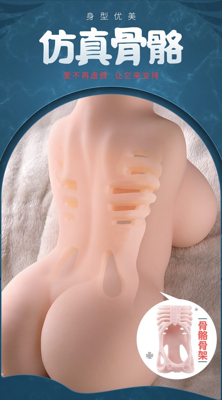 Búp Bê Tình Dục Mizzzeee ZZ013 Mềm Mại Chân Thật Mua Ngay Búp Bê Tình Dục Mizzzeee ZZ013 Mềm Mại Chân Thật Mua Ngay