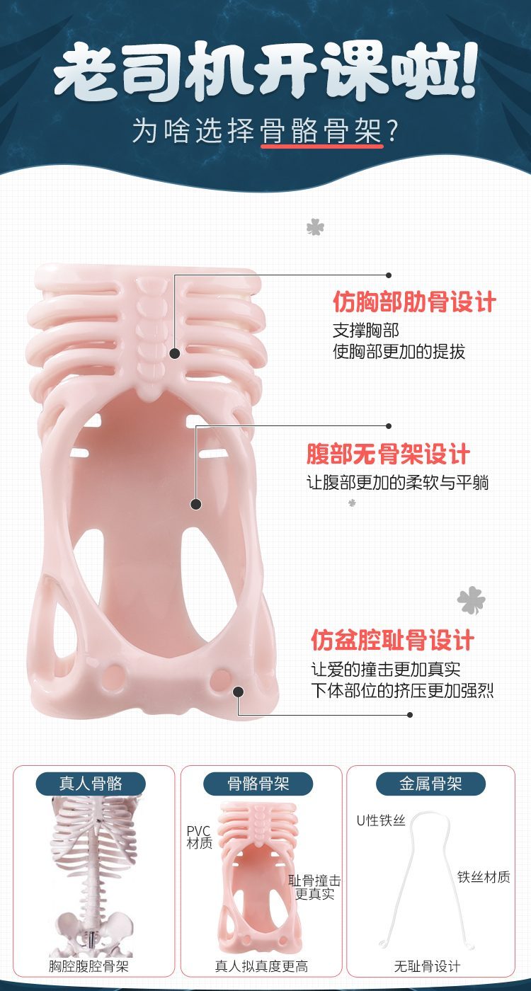 Búp Bê Tình Dục Mizzzeee ZZ013 Mềm Mại Chân Thật Mua Ngay Búp Bê Tình Dục Mizzzeee ZZ013 Mềm Mại Chân Thật Mua Ngay