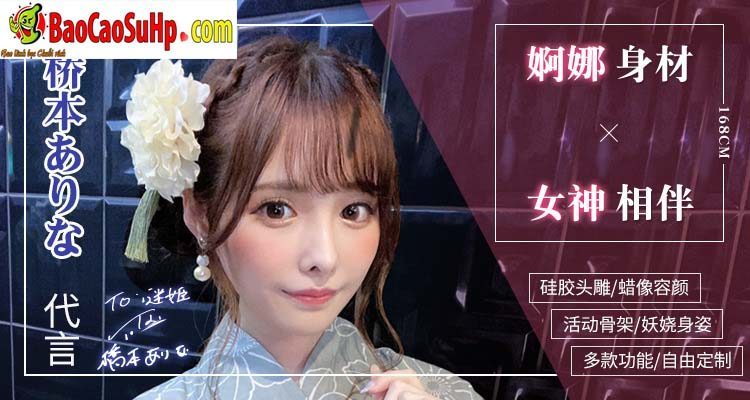 Búp bê tình dục toàn thân 1m45 ZZ022 trẻ trung chân thật hấp dẫn Búp bê tình dục toàn thân 1m45 ZZ022 trẻ trung chân thật hấp dẫn