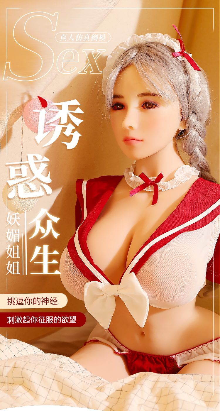 Búp bê bán thân MaiLing ZZ025 áo đỏ siêu thực cảm xúc Búp bê bán thân MaiLing ZZ025 áo đỏ siêu thực cảm xúc