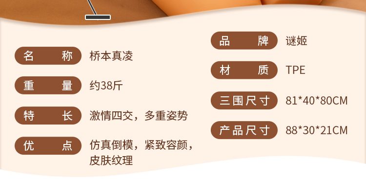 Búp bê bán thân MaiLing ZZ025 áo đỏ siêu thực cảm xúc Búp bê bán thân MaiLing ZZ025 áo đỏ siêu thực cảm xúc