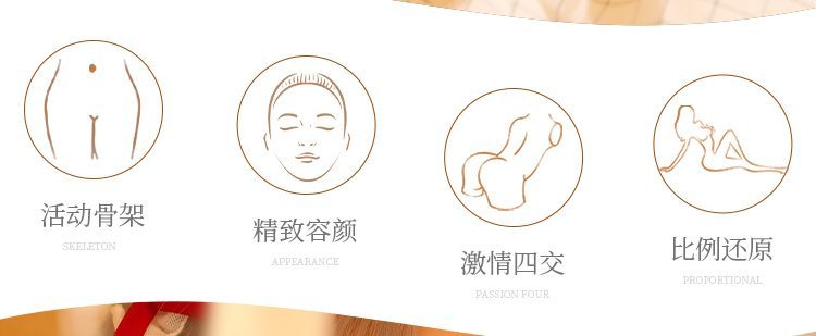 Búp bê bán thân MaiLing ZZ025 áo đỏ siêu thực cảm xúc Búp bê bán thân MaiLing ZZ025 áo đỏ siêu thực cảm xúc