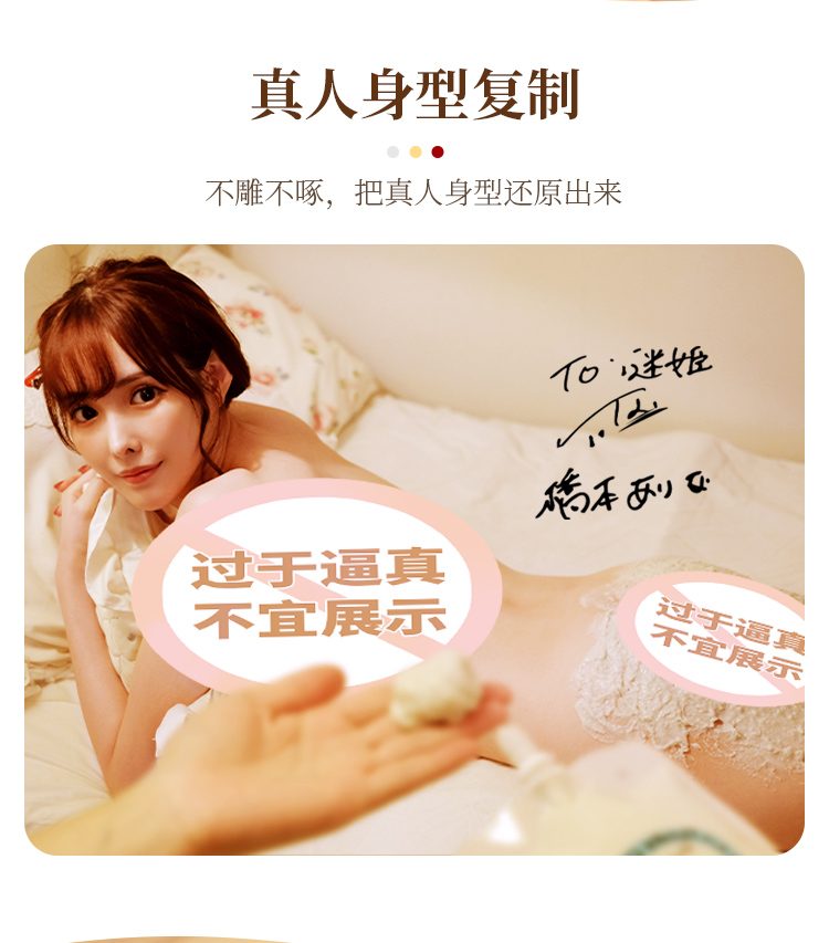 Búp bê bán thân MaiLing ZZ025 áo đỏ siêu thực cảm xúc Búp bê bán thân MaiLing ZZ025 áo đỏ siêu thực cảm xúc