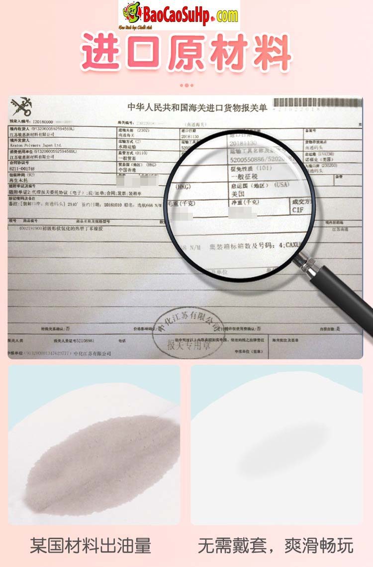 Búp bê tình dục bán thân siêu mềm Hime Sugihara Ayi giá tốt