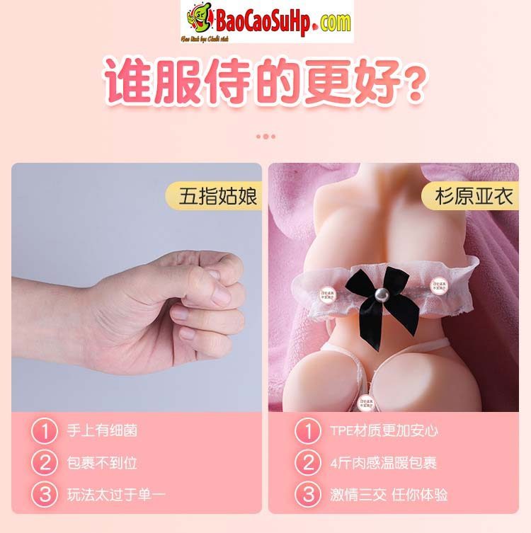 Búp bê tình dục bán thân siêu mềm Hime Sugihara Ayi giá tốt