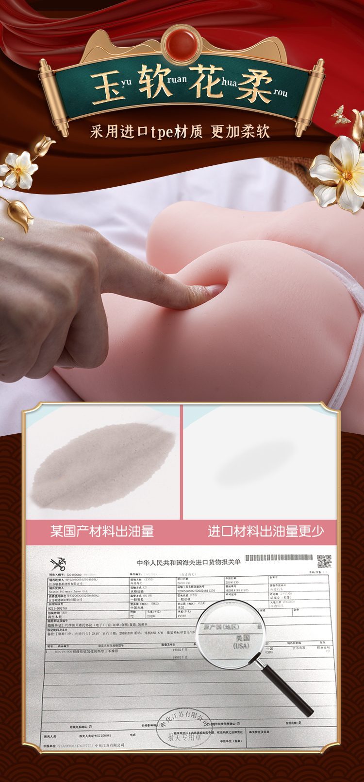 Búp bê tình dục Hime Ryoko Ozawa nhỏ nhắn chân thực giá tốt