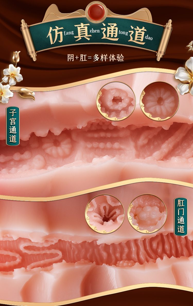Búp bê tình dục Hime Ryoko Ozawa nhỏ nhắn chân thực giá tốt