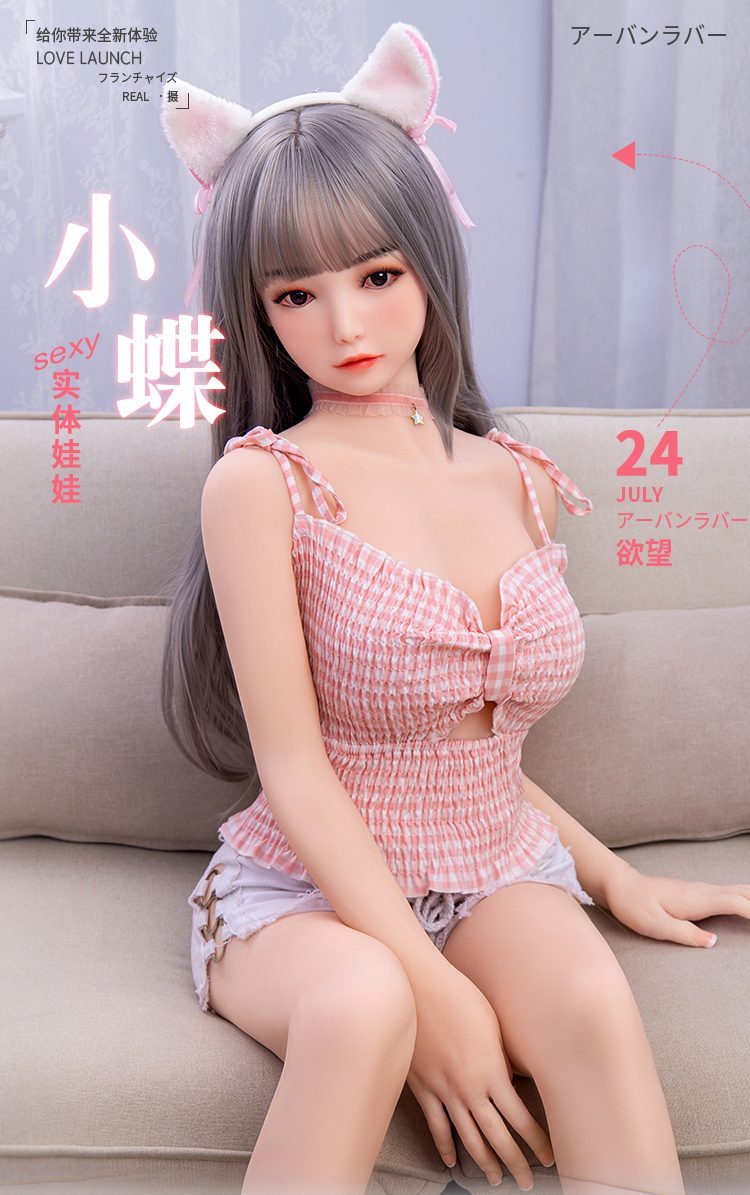Búp bê tình dục Ohara 1m1 Hàn Quốc chân tay nguyên vẹn