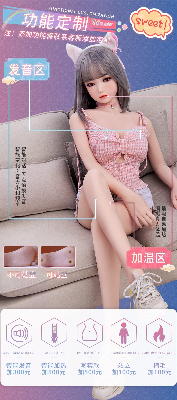 Búp bê tình dục Ohara 1m1 Hàn Quốc chân tay nguyên vẹn