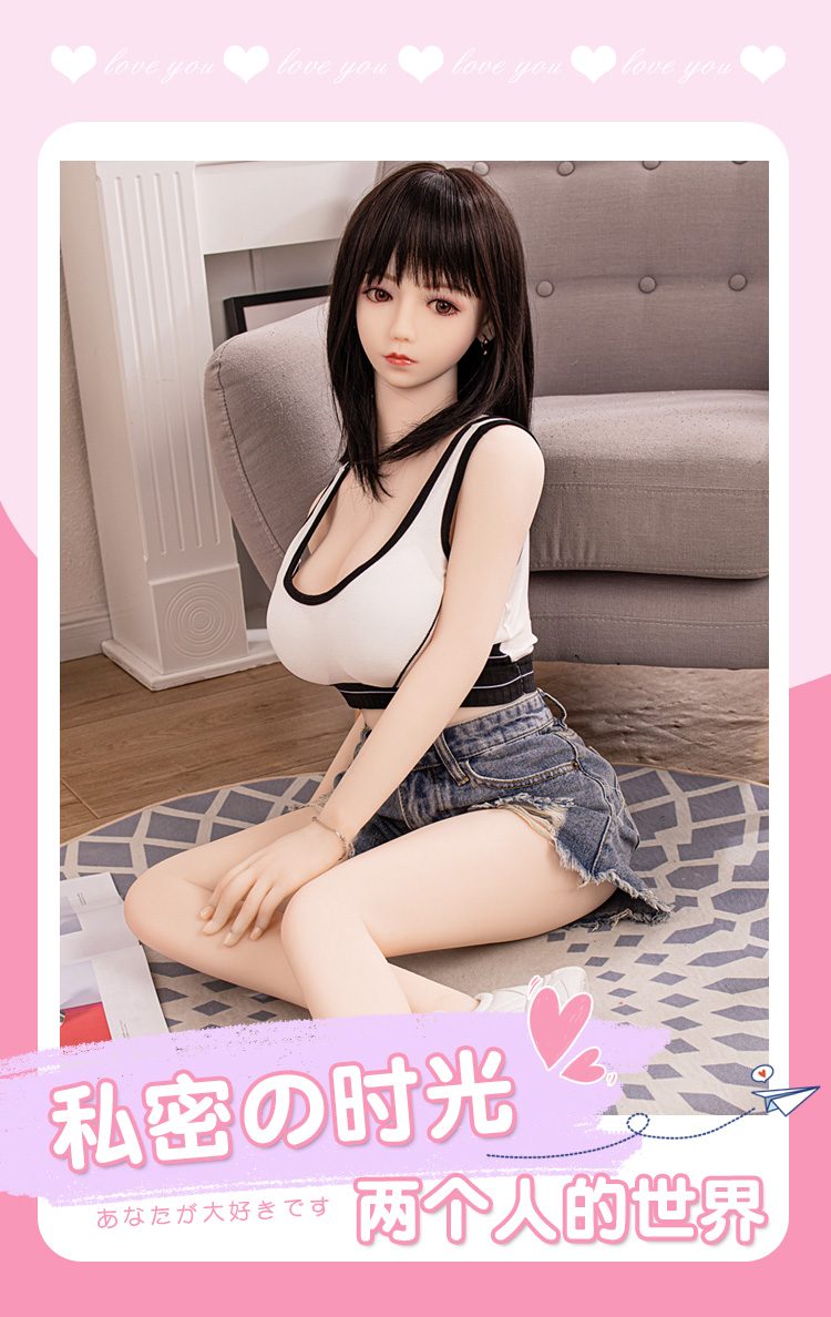  Shop bán Búp bê tình dục Zz037 cô gái trẻ có đôi mắt buồn Ebisu Girl 1m2 chính hãng