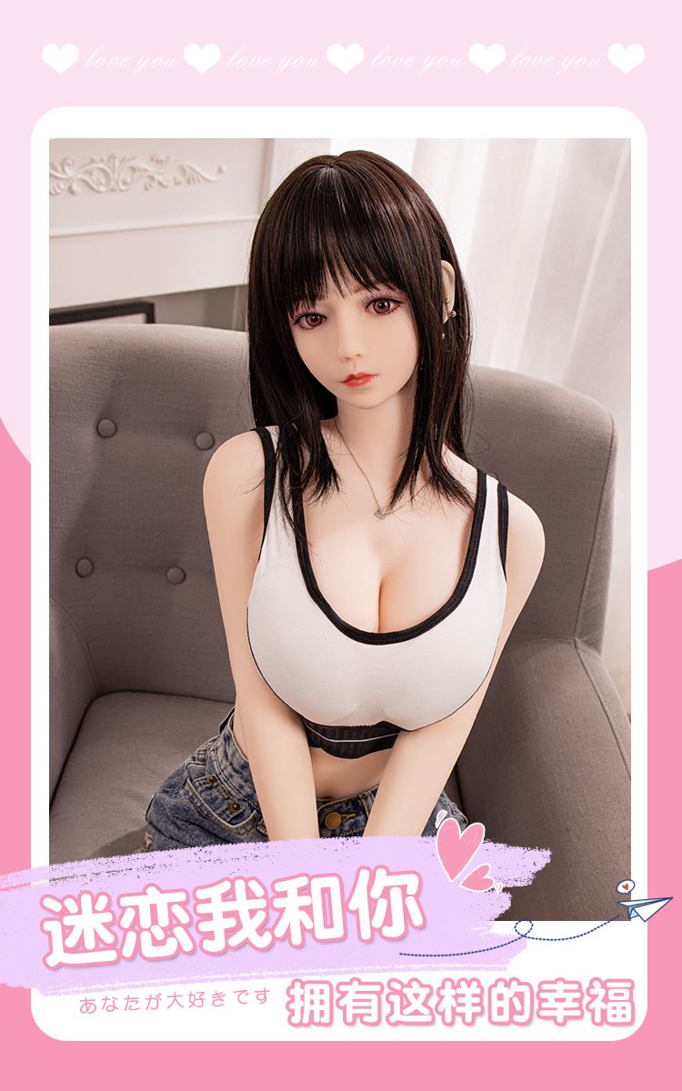  Shop bán Búp bê tình dục Zz037 cô gái trẻ có đôi mắt buồn Ebisu Girl 1m2 chính hãng