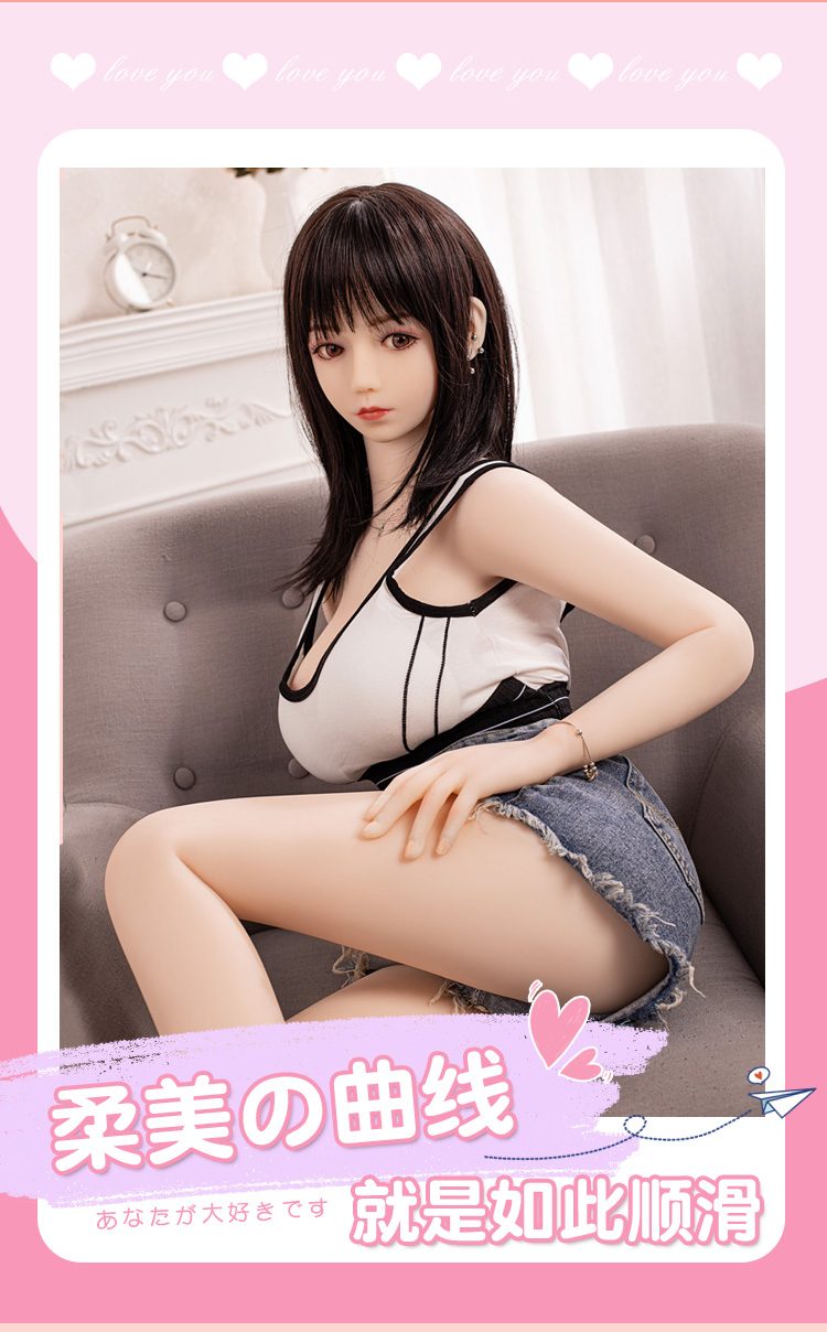 Búp bê tình dục 1m2 Zz037 Ebisu Girl mắt buồn mua ngay